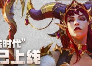 成为魔兽世界巨龙怎么办？成为巨龙后的常见问题有哪些？