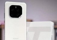 荣耀经常“卖断货”的手机，16+1TB跌至“新低价”，还有7200mAh
