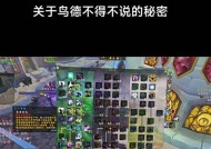 魔兽世界火法打木桩的技巧是什么？