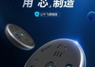 小米手机12u触摸屏失灵如何修复？故障排除步骤是什么？