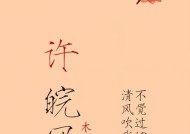 完美世界中道士角色的名字如何取？取名的技巧是什么？