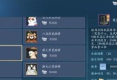 三国杀中银两如何获得？获得银两的最快方法是什么？