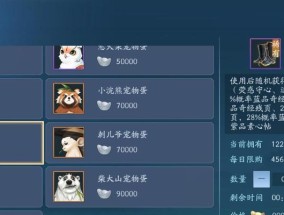 三国杀中银两如何获得？获得银两的最快方法是什么？
