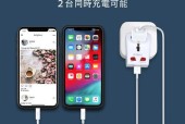 小家电转换器使用方法是什么？