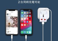 小家电转换器使用方法是什么？