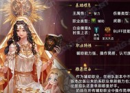DNF活动角色选择有什么技巧？