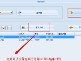 哪些音频转换mp3的软件最好用？如何选择合适的转换工具？