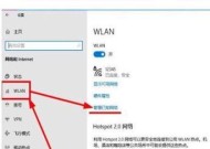 台式电脑无线网卡安装方法是什么？安装后如何连接网络？