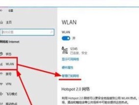 台式电脑无线网卡安装方法是什么？安装后如何连接网络？