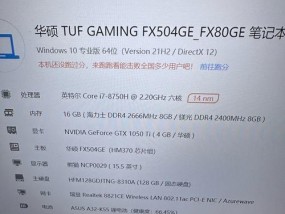 显卡型号怎么查询？搜索方法有哪些？