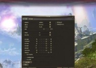 魔兽世界如何调整到150帧？需要哪些设置？