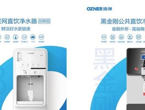 电鸿物联网关芯片关闭方法是什么？