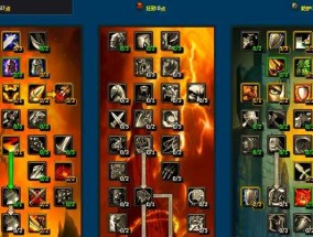 魔兽世界地狱复仇者玩法指南是什么？