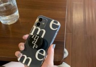 手机壳摄像头字母痕迹如何清除？使用什么方法最有效？