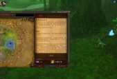 魔兽世界坐标查看方法有哪些？