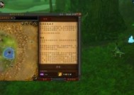 魔兽世界坐标查看方法有哪些？