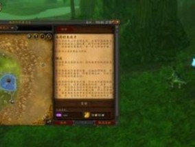 魔兽世界坐标查看方法有哪些？