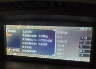 宝马网关不通是什么原因导致的？如何快速解决？