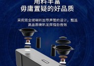 高品质音箱制作流程是什么？