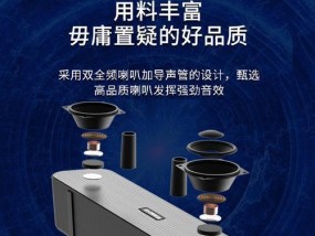 高品质音箱制作流程是什么？