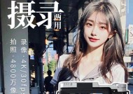 学生款数码相机拍照技巧有哪些？