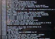 小米打印应用无法在平板下载怎么办？