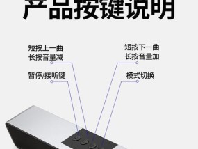 可插卡移动音箱怎么用？操作步骤和使用技巧是什么？