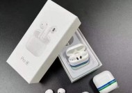 ows蓝牙耳机特点是什么？