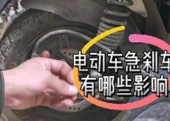 电瓶车怎样骑才能更远？有哪些省电技巧？