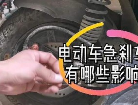 电瓶车怎样骑才能更远？有哪些省电技巧？