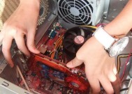 更换CPU的步骤是什么？需要哪些工具和注意事项？