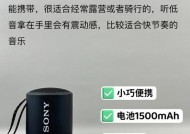 漫步者语音音箱的使用方法是什么？有哪些功能？