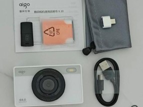 爱国者数码相机e6拍照技巧有哪些？如何拍出高质量照片？