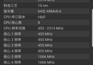 韩版三星手机性能评价如何？