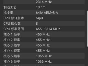 韩版三星手机性能评价如何？