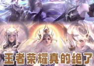 王者荣耀全队对线模式如何开启？对线策略有哪些？