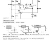恒流充电器使用方法是什么？如何正确使用？