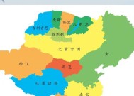 为什么蒙古国不收回土地（探寻蒙古国不收回土地的背后原因）