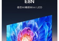 魔域悠悠往事的制作方法是什么？