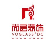 哪些博主专注于装修电视相关内容？