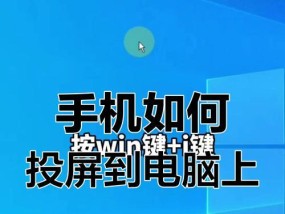 索尼电视删除乐视投屏的方法是什么？操作后投屏功能还能用吗？