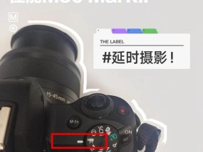 手机拍照延迟几秒怎么设置？延迟拍照功能有什么用途？
