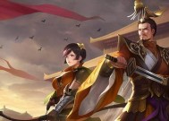 三国杀孙尚香星流霆击如何获得？有哪些途径？