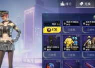 英雄联盟宝物如何获得？有哪些获取途径？