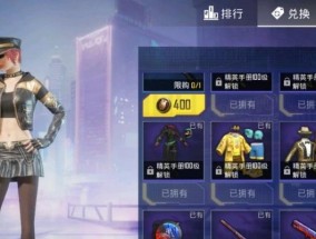 英雄联盟宝物如何获得？有哪些获取途径？