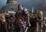 魔兽世界一键领取任务取消方法是什么？如何避免误操作？