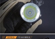 骑乐电池充电器使用指南是什么？