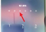 手机解锁大师华为如何使用？有哪些功能？