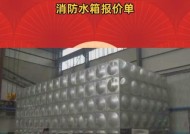 天台散热器安装步骤是什么？需要注意什么？