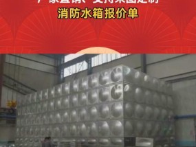 天台散热器安装步骤是什么？需要注意什么？